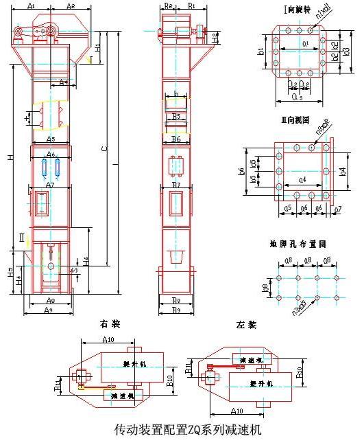 皮帶斗式提升機(jī)圖紙展示