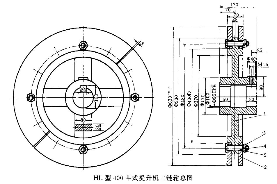 新鄉環鏈斗式提升機鏈輪