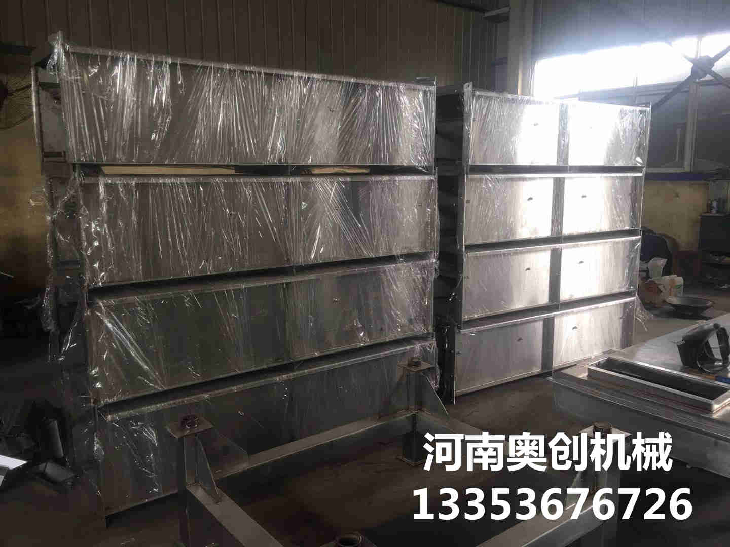 不銹鋼刮板輸送機1