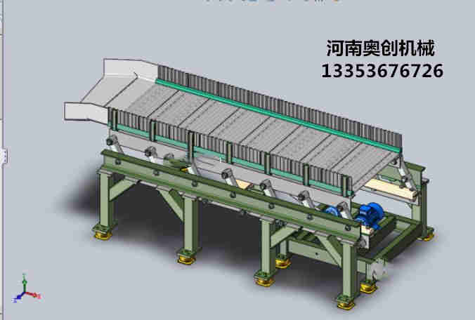 催化劑耐高溫水平振動輸送機原理