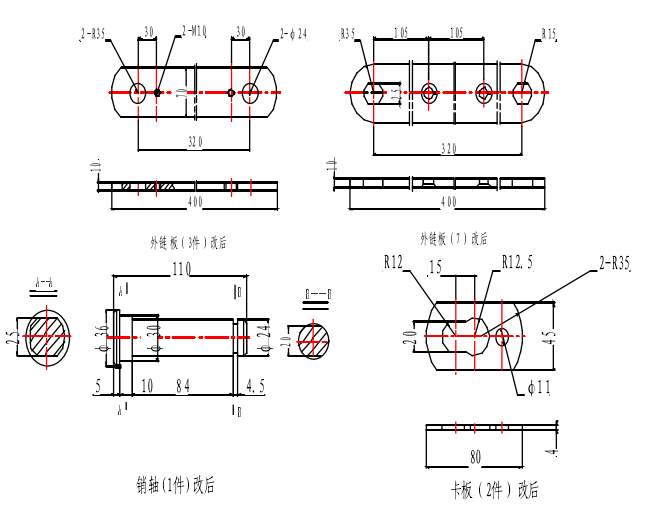 斗式提升機鏈條型號和參數廠家無差報價