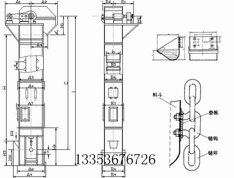 高效提升機(jī)-GTD、GTH高效斗式提升機(jī)產(chǎn)品外形示意圖料斗參數(shù)表