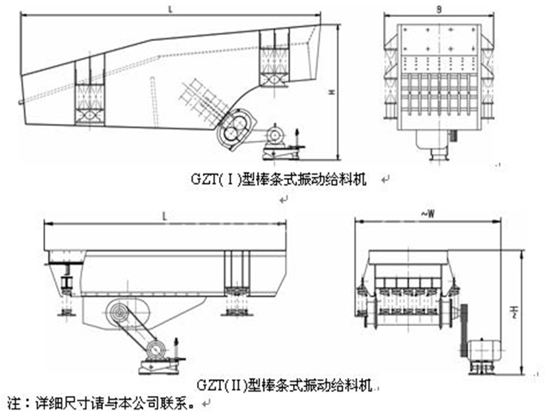 棒條篩結構圖紙